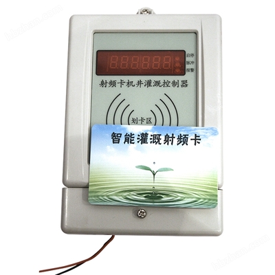 深入解析WN-BLG019射频卡 技术特性与应用优势