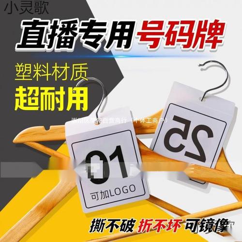 射频卡批发价格、型号大全与厂家直销全攻略｜1688工业品采购指南